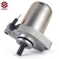 Starter Motor Starting for Beta Ark Eikon 50 LC AC K Quadra Tempo 50 for KTM Kross 50 Ark 50 AC MBK CS 50