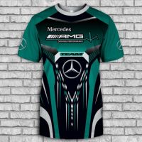 2023 NEW   Mens Gift-Top AMG/C63/E63/S6&amp;lt;wbr&amp;gt;3/G65AMG-Top Mercedes  (Contact online for free design of more styles: patterns, names, logos, etc.)