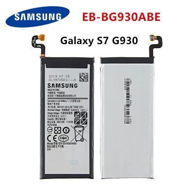 แบตเตอรี่ For Samsung Galaxy S7 EB-BG930ABE SM-G930F G930FD G930W  G930A G930V G930T G930FD G9300 Battery