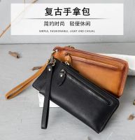 Gifts Leather Hand Bag Long Wallet MenS Zipper Multi -Card Big Capacity -Function Leisure Mobile Phone