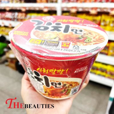 ❤️พร้อมส่ง❤️   Ottogi Kimchi Ramyon 105g.  🍜 ( MADE IN KOREA  🇰🇷  ) มาม่าเกาหลี บะหมี่กึ่งสำเร็จรูป   เอาใจคนรักกิมจิด้วย โอโตกิ กิมจิ ราเม็ง (แบบถ้วย) 🔥🔥🔥