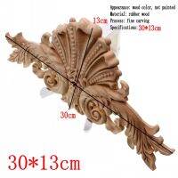 RUNBAZEF Antique Decorative Wood Appliques Furniture Decor Cabinet Door Irregular Wooden Mouldings Flower Carving Figurine Craft