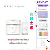 [DUO SET] NEEDLY DAILY TONER PAD + AMPOULE REAL ACTIVE PANTHENOL PLUS 50ML