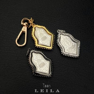 Leila Amulets เหรียญกันชง ทรงจำปี เนื้อเงินบริสุทธิ์ รุ่น 5 วัดจุฬามณี (พร้อมพวงกุญแจฟรีตามรูป)