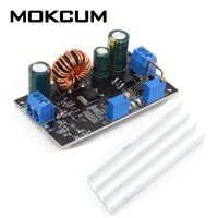 ▤♙♀ DC4.8-30V Solar Charger Charging Controller Voltage Adjustable Step-Up and Down Automatic Boost Buck Converter Power Module