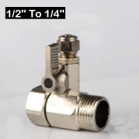 1/2 "To 1/4" Zinc Alloy Ball Valve RO Water Purifier Adapter Garden Water Ball Valve Tap Connector Hardware Accessories Plumbing Valves