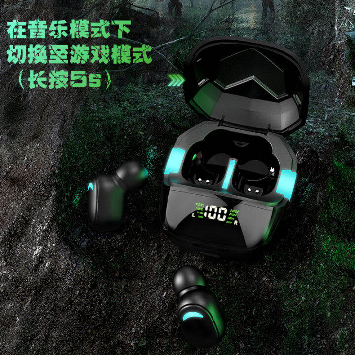 g7s-tws-bluetooth-earphones-wireless-headphones-touch-control-noise-canceling-headphones-gaming-earbuds-headset-with-microphone