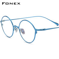 FONEX แว่นตาแว่นสายตาสั้นทรงกลมสไตล์วินเทจสำหรับผู้ชายกรอบแว่นตาไททาเนียม F85752แว่นกันแดดสไตล์เรโทรไททันแบบใหม่