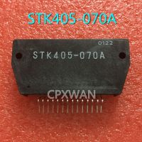 1ชิ้น STK405 STK405-070A 070โมดูล IC แบบใหม่ดั้งเดิม