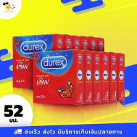 ถุงยางอนามัย ดูเร็กซ์ เลิฟ Durex Love ผิวเรียบ ขนาด 52 มม. (12 กล่อง)