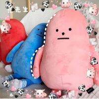 【New products】JFMM Korean-StyleinsSame Style Online Influencer Cute Sticky Monster Sleep Soothing Doll Funny Plush Doll Birthday Gift