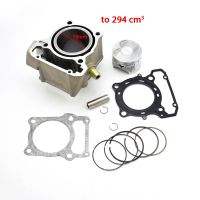 ┋ SHINERAY X2 X2X 250cc 300cc engine cylinder block piston ring gasket Modified CB250 Engine cylinder block Accessories