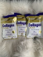 สบู่ คอลลาเจนโกลด์ Collagen Gold Plus soap 80 กรัม ( 3 ก้อน)