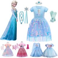 【jeansame dress】 DisneyFrozen Anna Elsa KidsSequins Dresses ToddlerSequins Clothing Teen Birthday Gown Party Vestidos