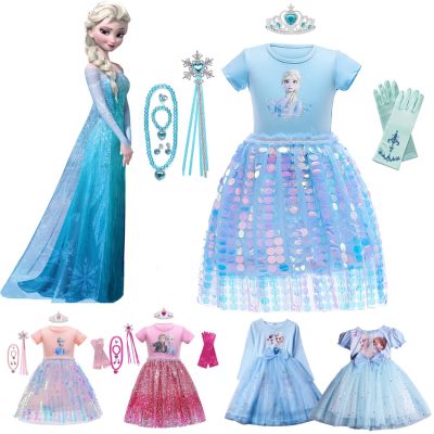 〖jeansame dress〗 DisneyFrozen Anna Elsa KidsSequins Dresses ToddlerSequins Clothing Teen Birthday Gown Party Vestidos