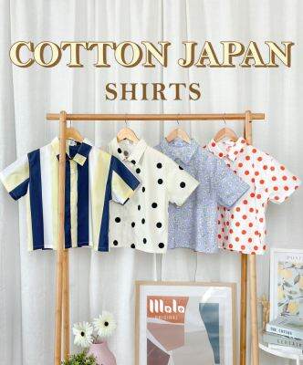 COTTON JAPAN SHIRT