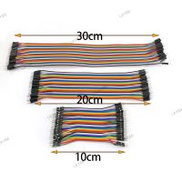 10cm 20CM 30CM 40pin Jumper Line Wire Female to Female Jumper Wire Eclectic Cable Cord for DIY YB8TH