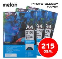 กระดาษโฟโต้2400แกรม Glossy Photo Paper215G 240G A4 (100 แผ่น) กระดาษสำหรับพิมพ์อิงค์เจ็ท รายละเอียดสินค้า