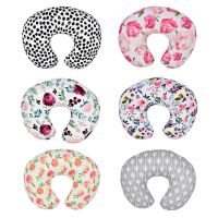 ▦✧ Nursing Pillow Breastfeeding