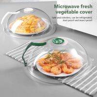 【hot】 Microwave Food Cover Cookware Oil-Proof Resistant Fresh-keeping Pest prevention