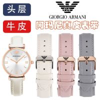 Armani Armani สายนาฬิกาสุภาพสตรี Original AR1926 AR1876 AR1908 Starry สายรัดหญิง 14