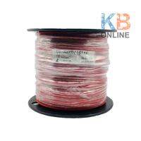 อ่านรายละเอียดก่อนสั่งซื้อ สายไฟเรือUP 1x6, สีดำ, สีแดง 0.6/1KV 90C 52A IEC 60332-3-22, 1ม.