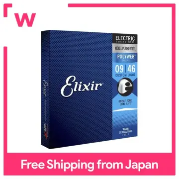 Electric Guitar Strings Elixir Best Price in Singapore Jan