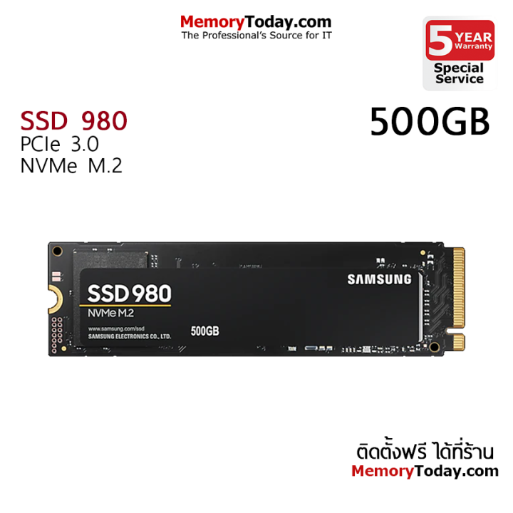 samsung-980-m-2-nvme-ssd-500gb-mz-v8v500bw