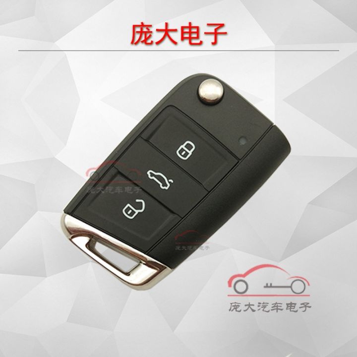 applicable-to-skoda-mingrui-automobile-folding-key-volkswagen-skoda-mqb-folding-smart-key-assembly