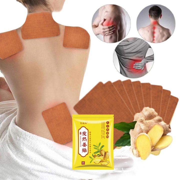 (COD)100pcs Herbal Ginger Patches original for pain relief Promote ...