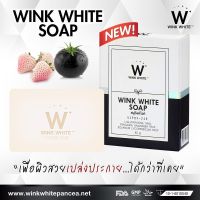 ▶️Wink White Soap สบู่วิ้งไวท์ 80 กรัม(กล่องขาว) [รุ่นใหม่ แฟร์ชั่น]