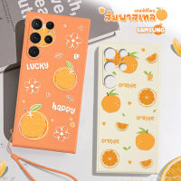 เคสซิลิโคนน้องส้ม ส้ม สุดน่ารัก รุ่น Samsung S /Note ซัมซุง สีส้ม/สีครีม เคสมือถือ