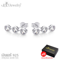 555jewelry ต่างหู แบบแป้นเสียบ เงินแท้  Sterling Silver 925 ประดับเพชร CZ รุ่น MD-SLER166