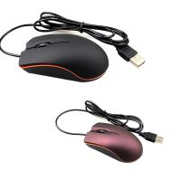 USB Mouse Mini M20 Wired Mouse Optical USB 2.0 Pro Gaming Mouse Optical Mice Frosted Surface Mini Mouse