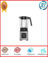 (((รับรองคุณภาพ))) เครื่องปั่นน้ำผลไม้ HAIER HBL-3331 1.5L เครื่องสกัดน้ำผลไม้ เครื่องปั่นสมูทตี้ ฟังก์ชันอัตโนมัติ 9 แบบ รอบการปั่น 18,000 รอบ