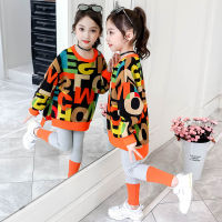 New Kids Clothes Suit Girls Autumn Clothing Fashion Casual Big ChildrenS Letter Sweater+ Leggings Two-Piece Set