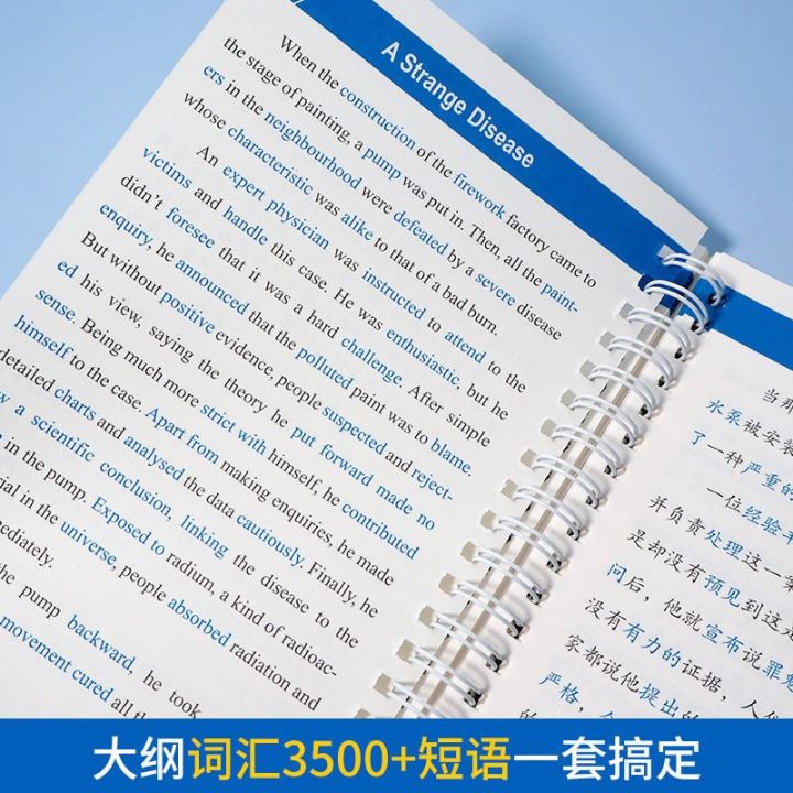 เรียงความภาษาอังกฤษคลาสสิกสำหรับการสอบเข้าโรงเรียนมัธยม-40-หลักสูตร-3500-คู่มือคำศัพท์หนังสือแบบฝึกหัดหน่วยความจำพกพา-2023