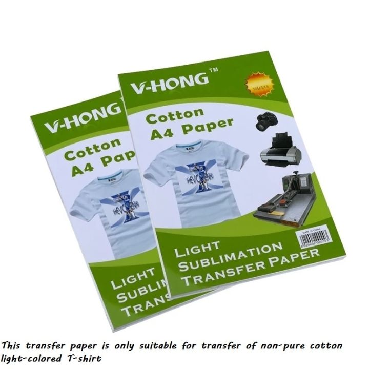 50PCS Iron-On Inkjet Heat Transfer Printing Paper for T Shirts A4 Size  Laser Inkjet Iron on Ink Transfer Paper Thermal Transfer Paper Fabrics  Cloth