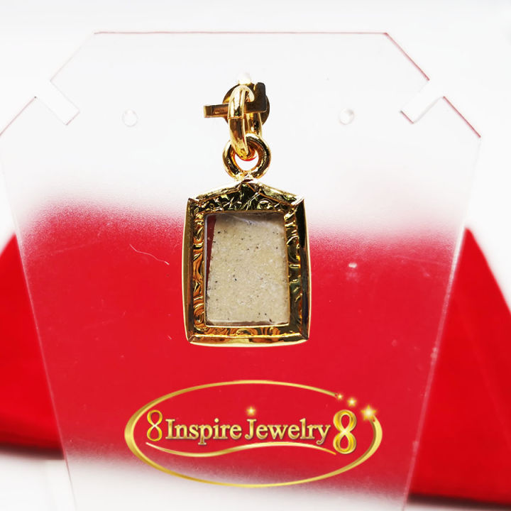 inspire-jewelry-จี้พระผงสมเด็จขนาดจิ้ว-กว้าง-1-cm-ความสูง-1-5cm-พระกริ่งชัยวัฒน์-มีฝังที่ฐาน-ของแท้