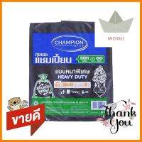 ถุงขยะหนา CHAMPION 36X45 นิ้ว 8 ใบ สีดำTHICK GARBAGE BAGS 36X45IN BLACK 8PCS **ลดราคาจัดหนัก **