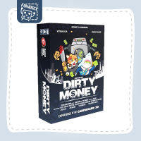 Fun Dice: Dirty Money: The Money Laundering Game Board Game