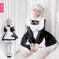 กระโปรงหลัก olita ชาย osplay ชุดแม่บ้านขนาดบวก c anime เครื่องแต่งกายสีดําและสีขาวน้องสาวแขนยาวนุ่มชุดคอสซูอิท l