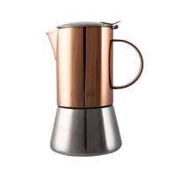 LA CAFETIERE - กาชงกาแฟเอสเพรสโซ 4 ถ้วย รุ่น 5187804 สีทองแดง / Espresso Maker Stainless/Copper - 4 cup model.5187804 copper [# KITCHEN - ชาและกาแฟ ] [# ชุดเครื่องครัว  ของใช้ในครัวเรือน การจัดโต๊ะอาหาร mall lazada ลาซาด้า central online ]