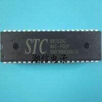 5pcs STC89C52RC-40C-PDIP