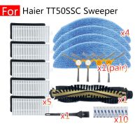 Replacement accessories for Haier TT50SSC T710L TP53 TT53 T520S Sweeper home Robot vacuum Main side brush Filter rag Spare parts (hot sell)Ella Buckle