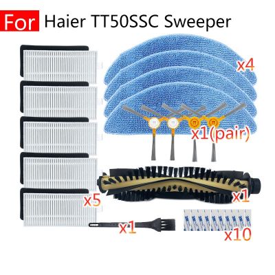 Replacement accessories for Haier TT50SSC T710L TP53 TT53 T520S Sweeper home Robot vacuum Main side brush Filter rag Spare parts (hot sell)Ella Buckle