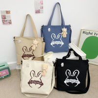 Simple Canvas Bag New Canvas Shoulder Bag Female Cute Children Tutorial Class Make-Up Class Canvas Bag Student Tote Bag