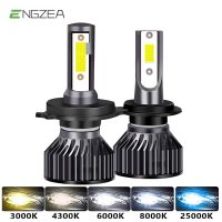 ENGZEA H7 Led Headlight Car Headlight H1 H4 LED 16000LM Bulbs Lamps 3000K 4300K 6000K 8000K 80W H8 H9 H11 Lamp Fog Lights