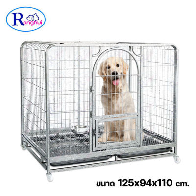 กรงหมาขนาดใหญ่ Ronghui กรงจัมโบ้ กรงสุนัขขนาดใหญ่ ขนาด 125x94x110 cm. สำหรับสัตว์เลี้ยง กรงหมาใหญ่ สีเทา/ดำ Jumbo Dog Cage Ronghui Pet House