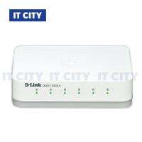 D-LINK Switch 5 Ports Gigabit DGS-1005A NW1-000342